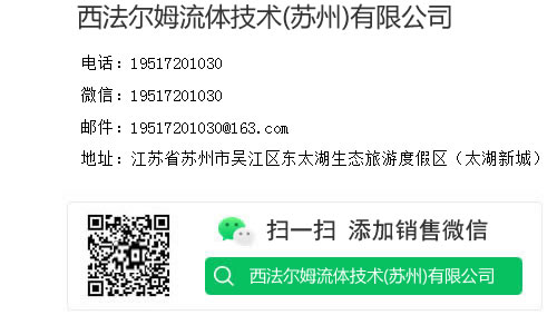 旋转雾化器厂家